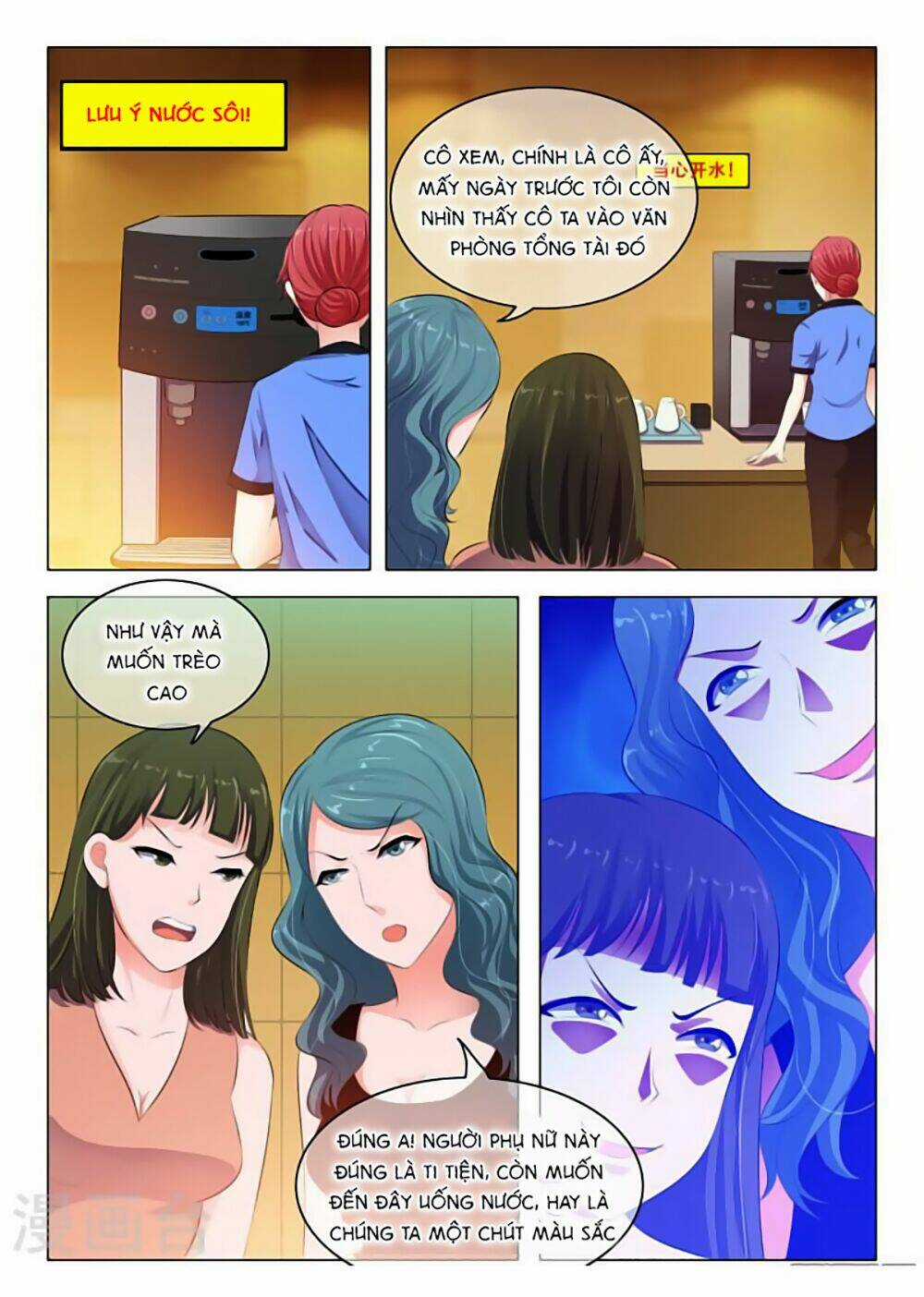 Băng Sơn Thủ Tế - Chapter 37 - Trang 5