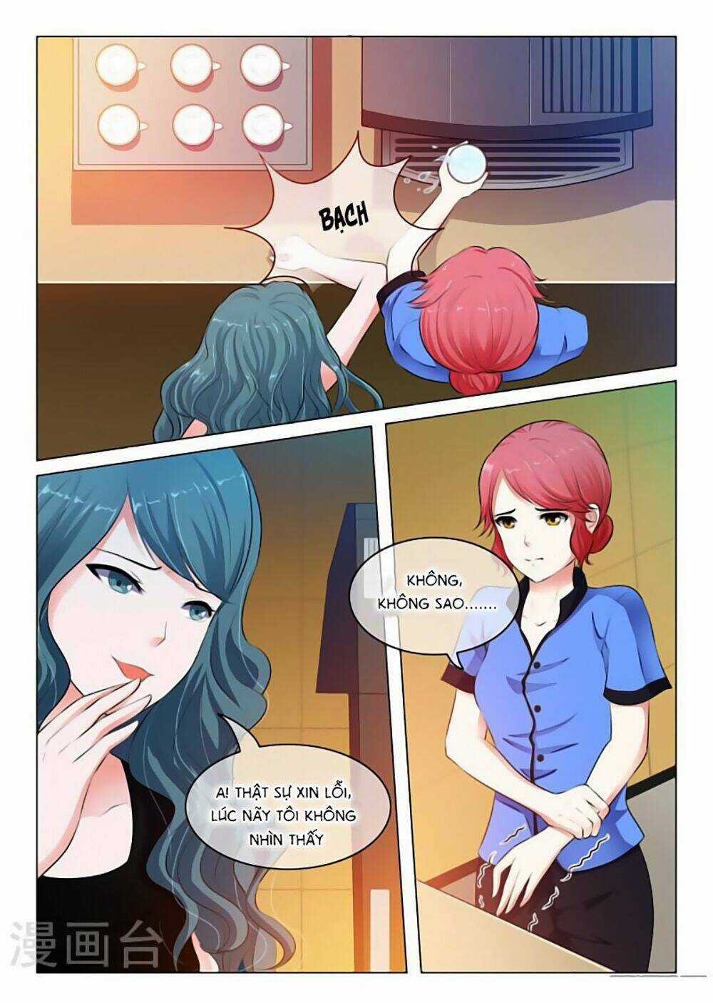 Băng Sơn Thủ Tế - Chapter 37 - Trang 6