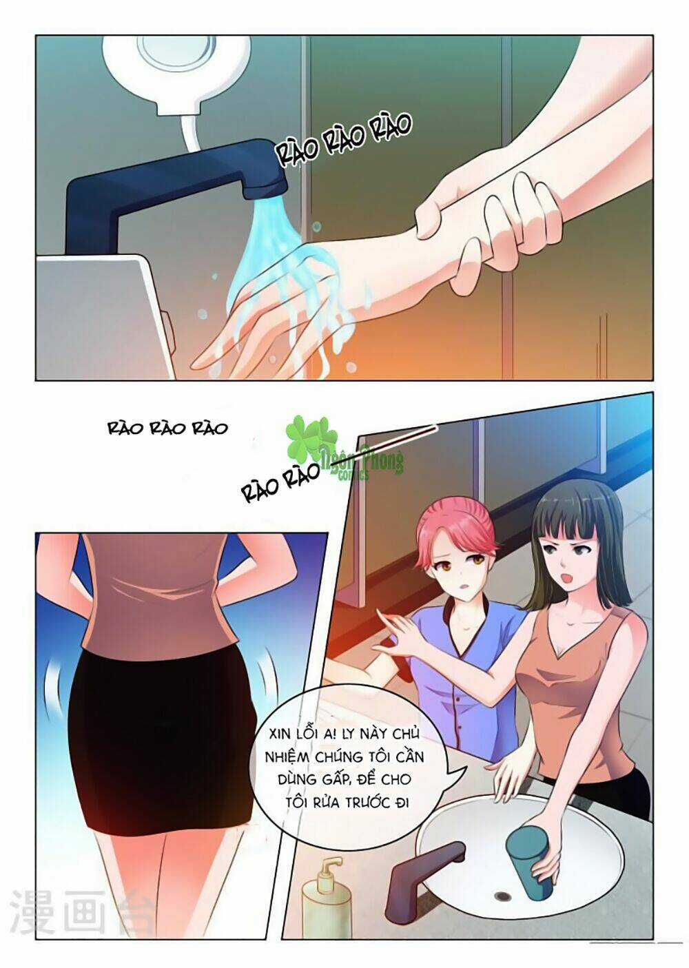 Băng Sơn Thủ Tế - Chapter 37 - Trang 7