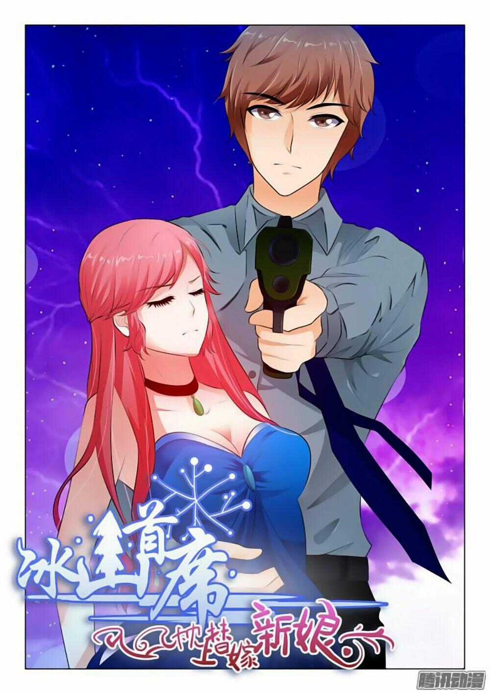 Băng Sơn Thủ Tế - Chapter 39 - Trang 1