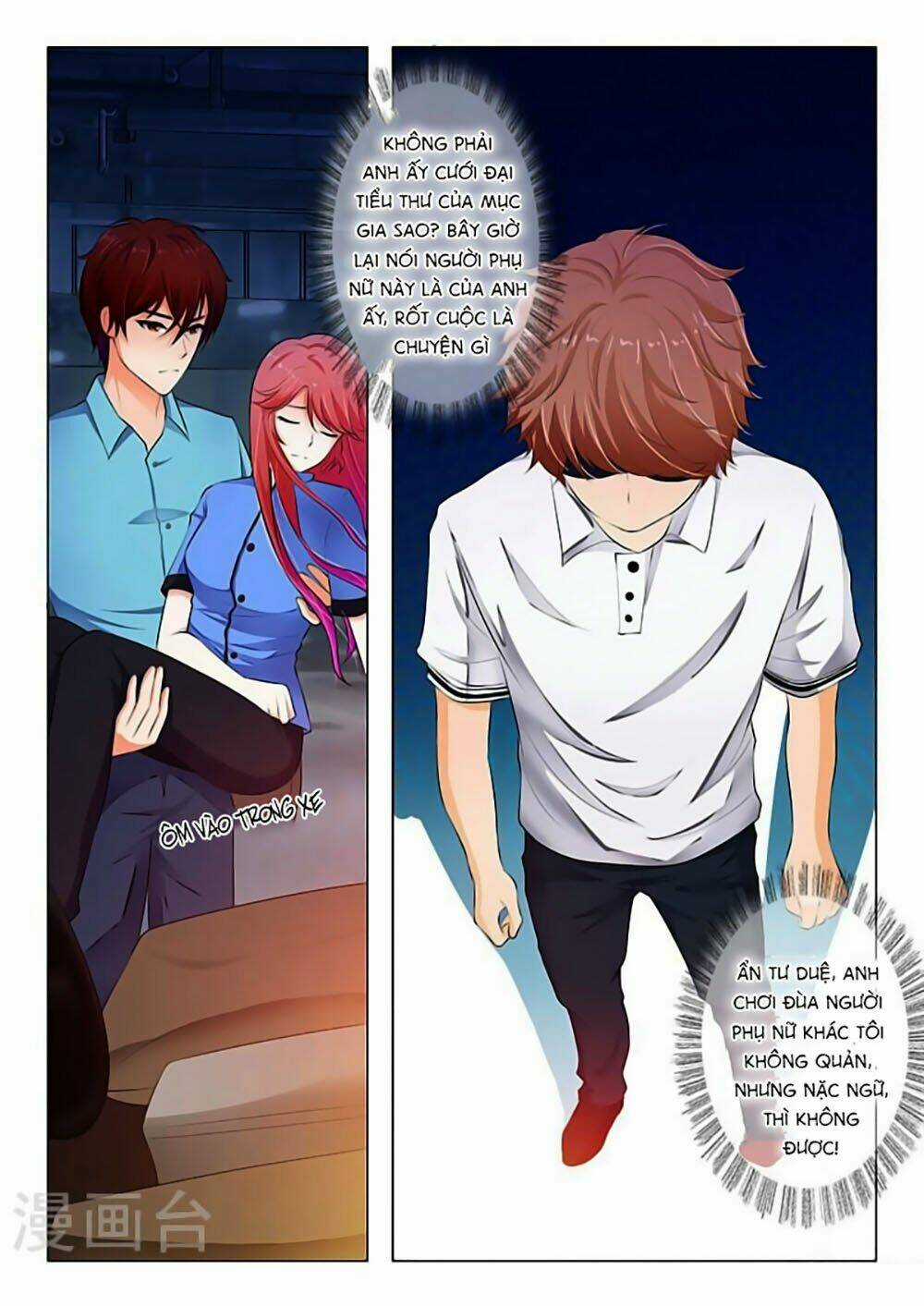 Băng Sơn Thủ Tế - Chapter 40 - Trang 6