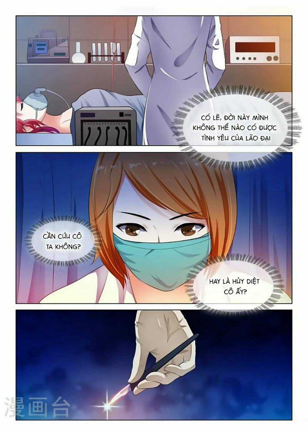 Băng Sơn Thủ Tế - Chapter 40 - Trang 9