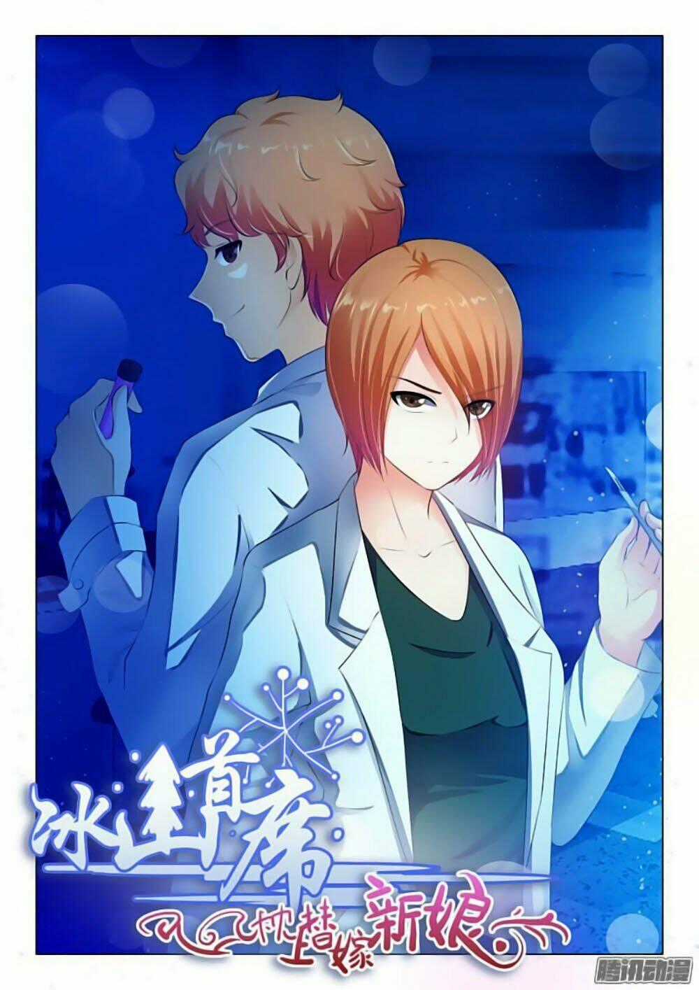 Băng Sơn Thủ Tế - Chapter 42 - Trang 2