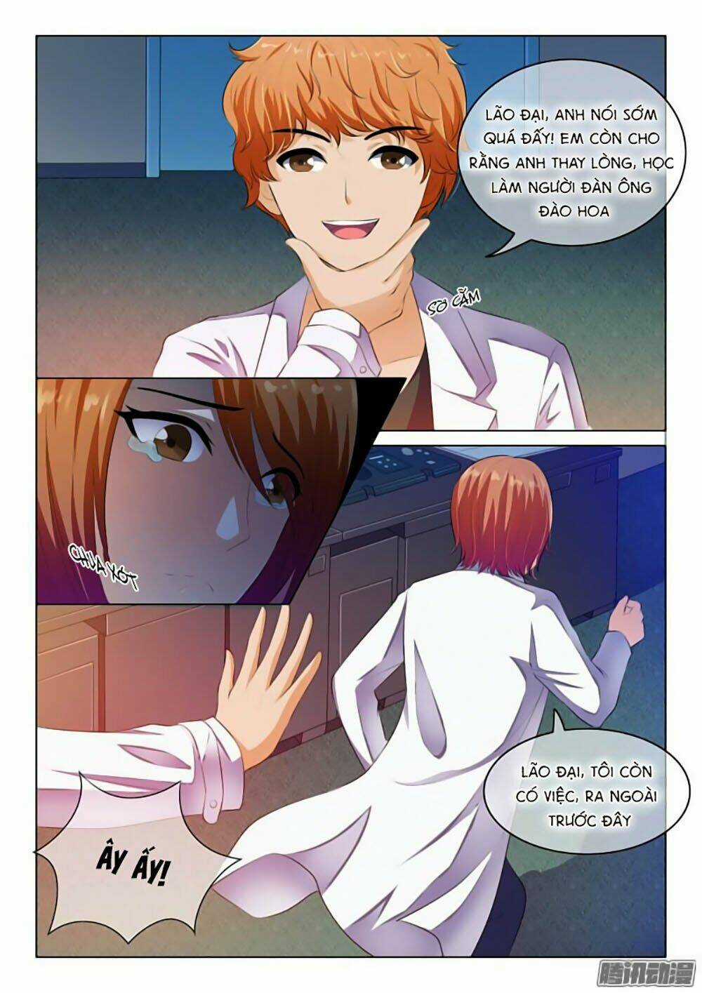 Băng Sơn Thủ Tế - Chapter 42 - Trang 5