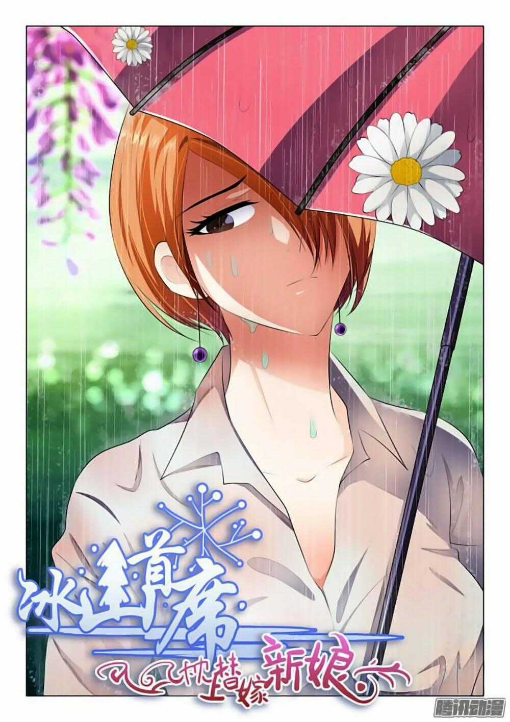 Băng Sơn Thủ Tế - Chapter 43 - Trang 1