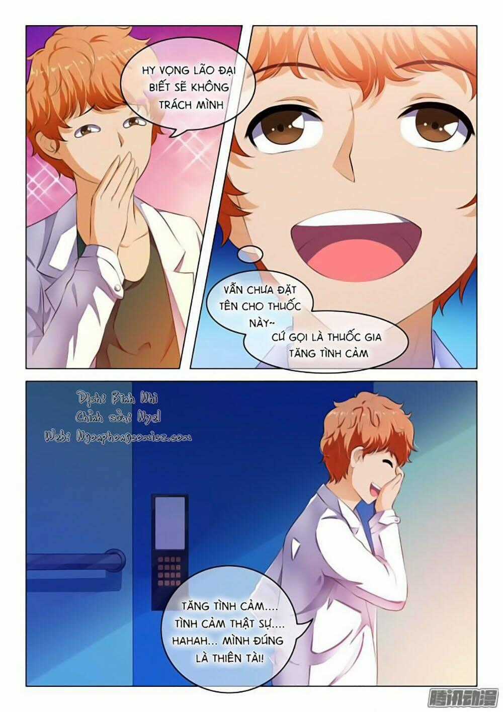 Băng Sơn Thủ Tế - Chapter 43 - Trang 2