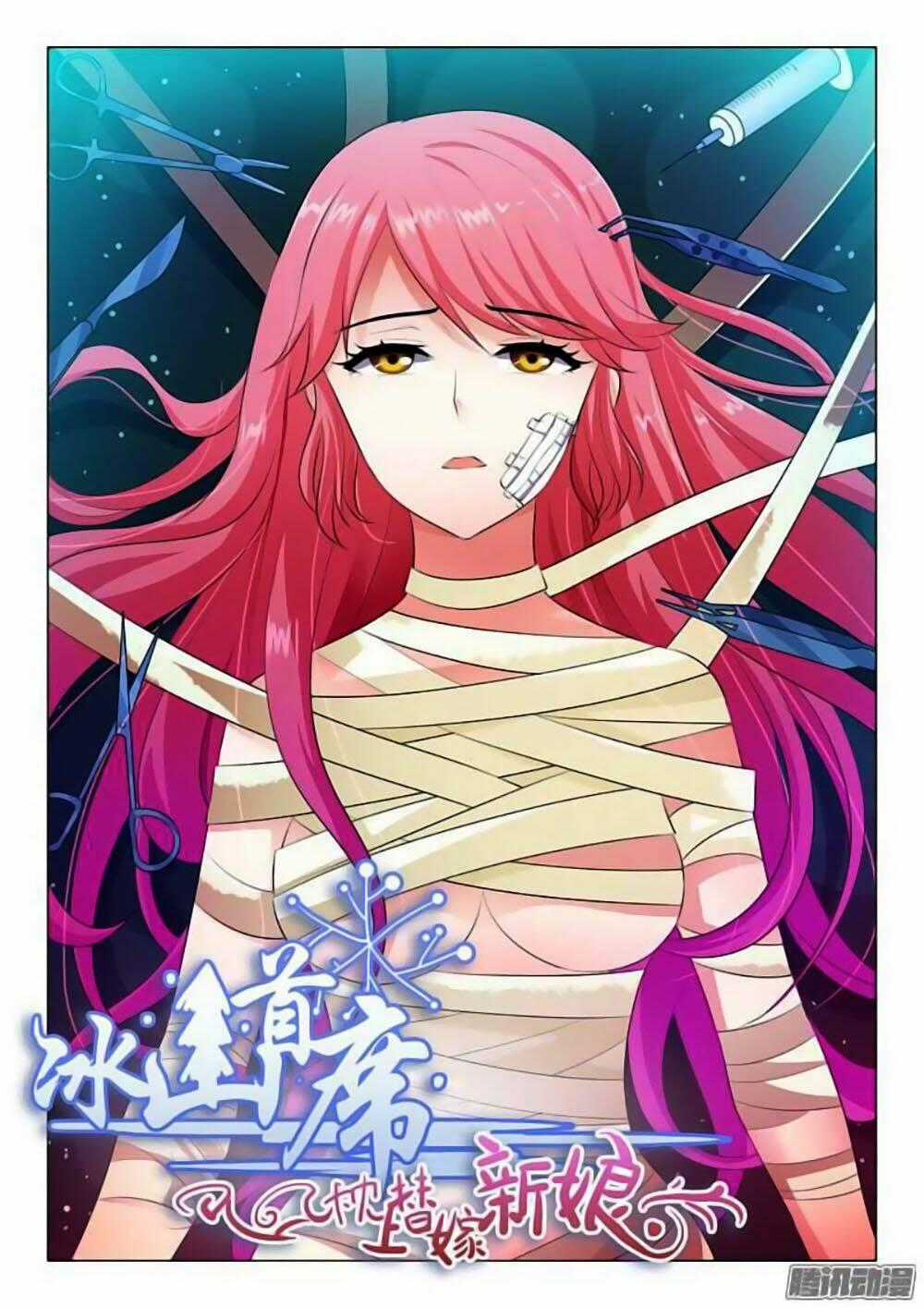 Băng Sơn Thủ Tế - Chapter 45 - Trang 1