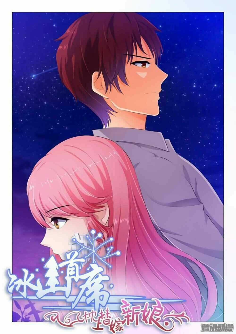 Băng Sơn Thủ Tế - Chapter 47 - Trang 1