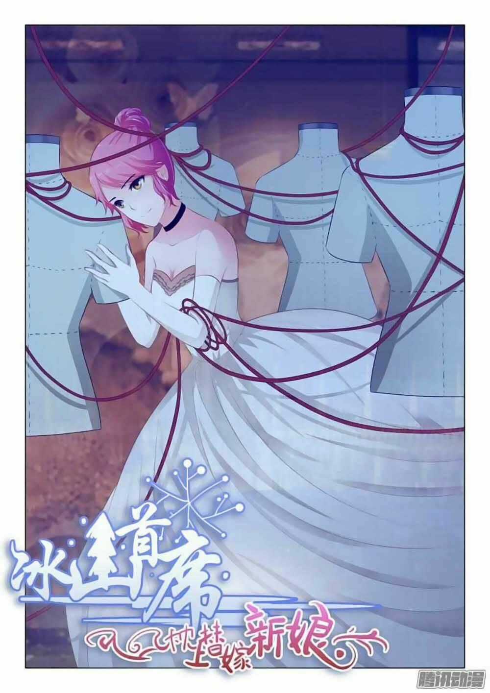 Băng Sơn Thủ Tế - Chapter 48 - Trang 1