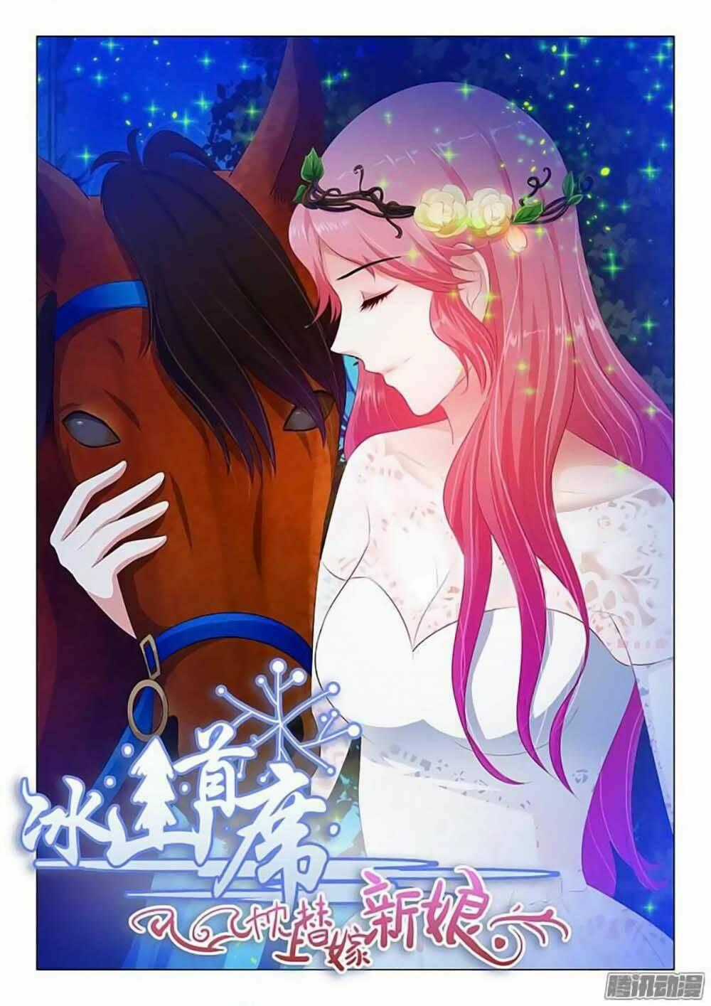 Băng Sơn Thủ Tế - Chapter 56 - Trang 1