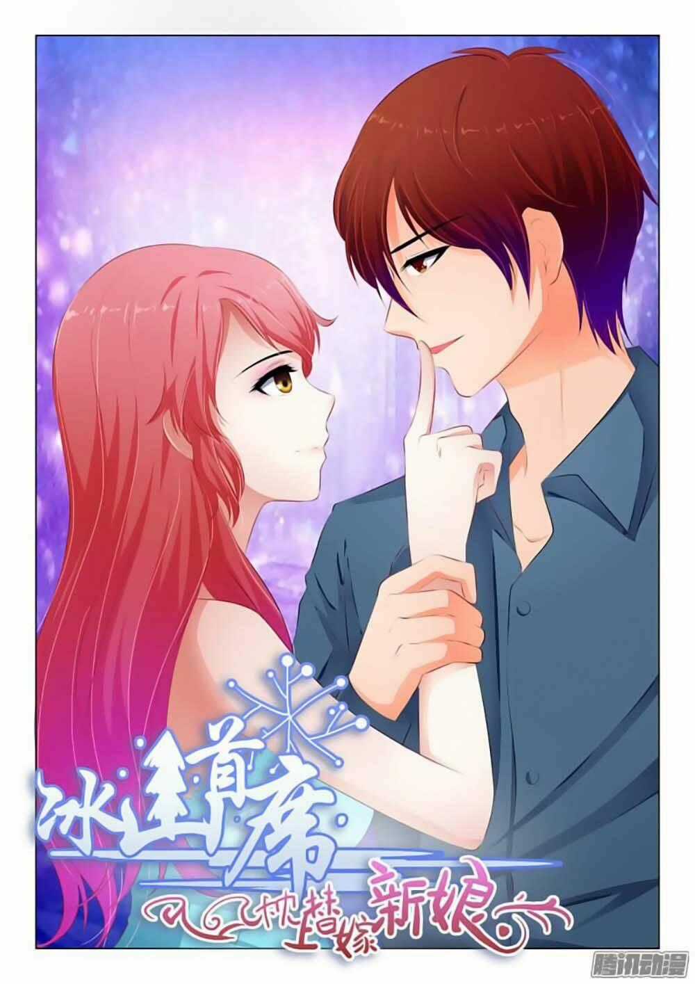 Băng Sơn Thủ Tế - Chapter 57 - Trang 1