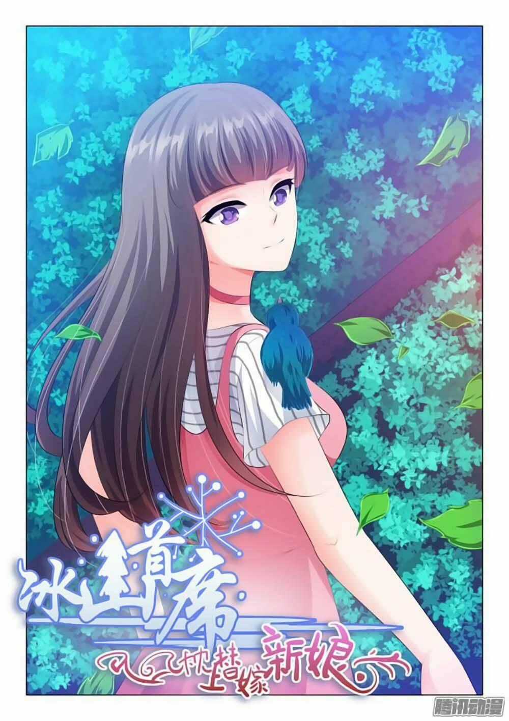 Băng Sơn Thủ Tế - Chapter 58 - Trang 1