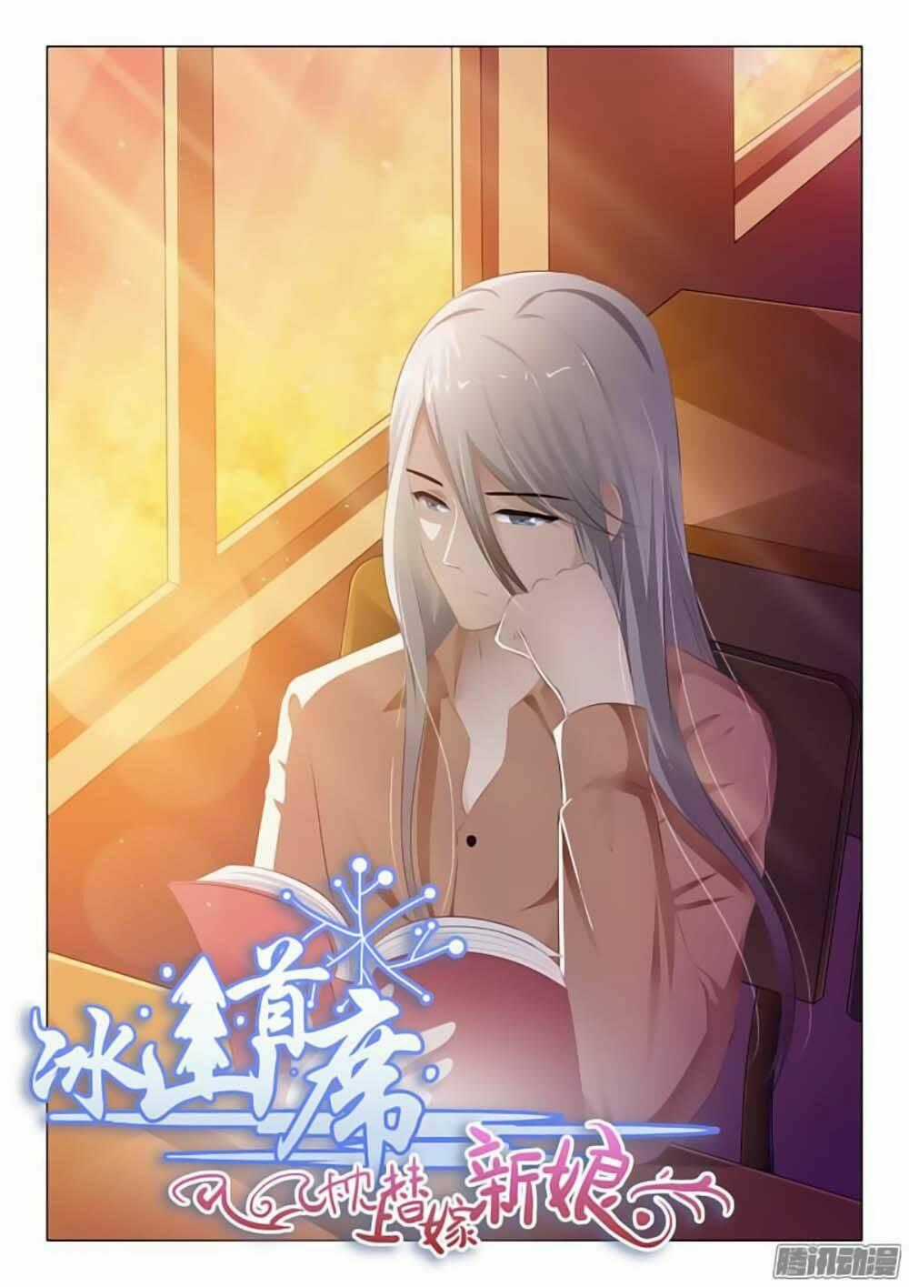 Băng Sơn Thủ Tế - Chapter 59 - Trang 1