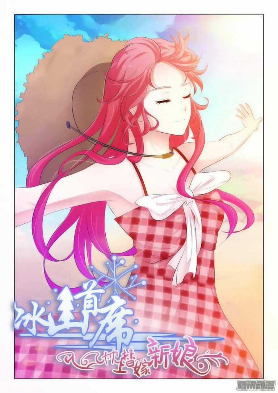 Băng Sơn Thủ Tế - Chapter 62 - Trang 1