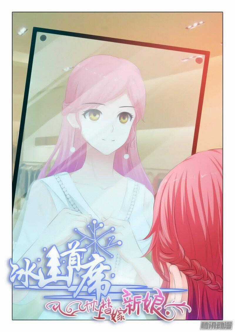 Băng Sơn Thủ Tế - Chapter 66 - Trang 1