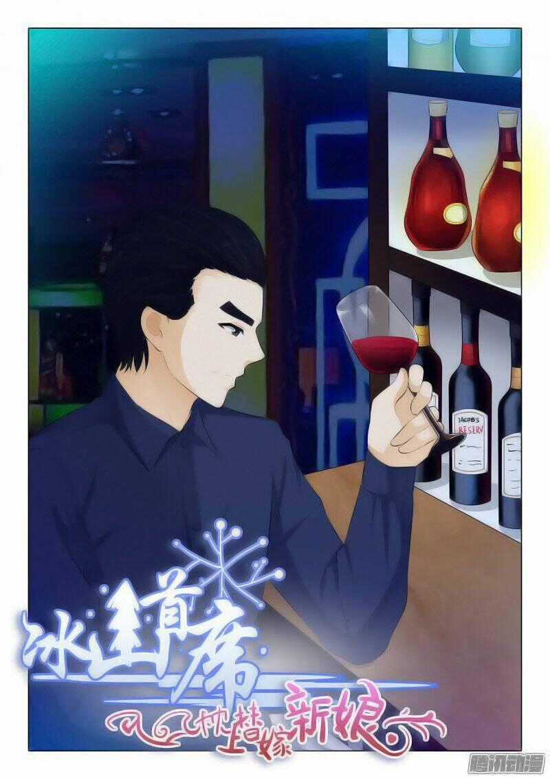 Băng Sơn Thủ Tế - Chapter 67 - Trang 1