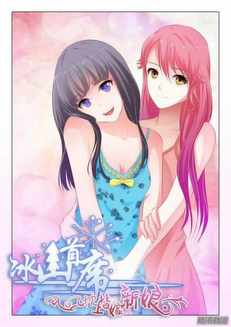 Băng Sơn Thủ Tế - Chapter 72 - Trang 2