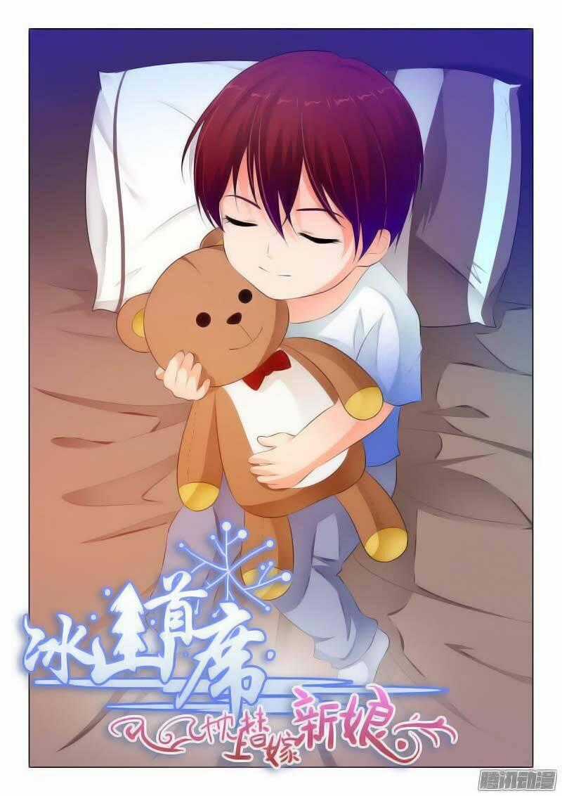 Băng Sơn Thủ Tế - Chapter 73 - Trang 1