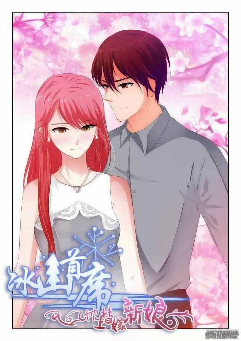 Băng Sơn Thủ Tế - Chapter 74 - Trang 2