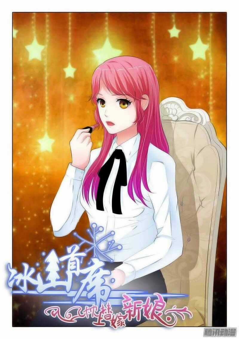 Băng Sơn Thủ Tế - Chapter 77 - Trang 1