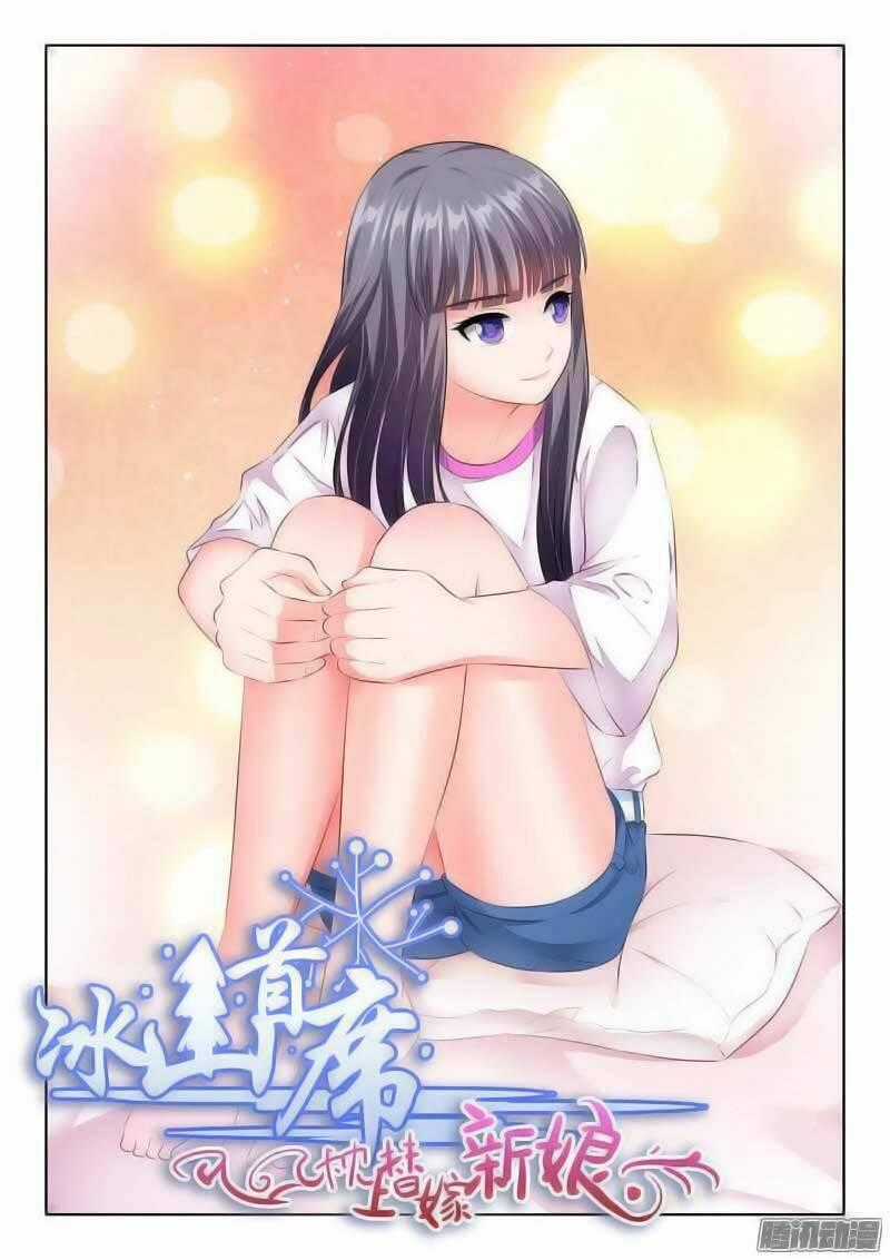 Băng Sơn Thủ Tế - Chapter 80 - Trang 1