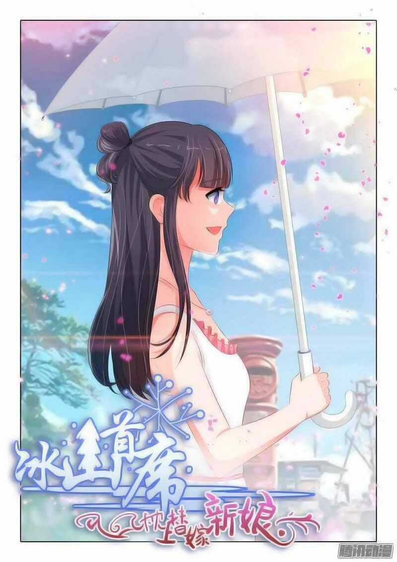 Băng Sơn Thủ Tế - Chapter 81 - Trang 1