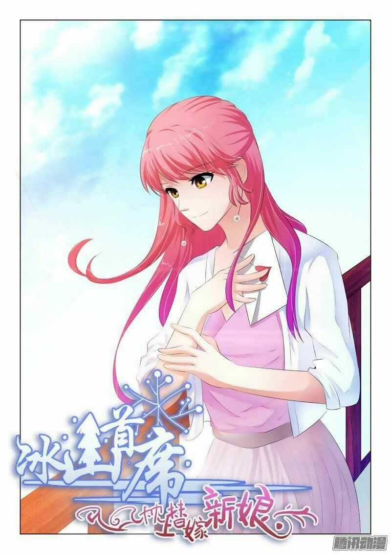 Băng Sơn Thủ Tế - Chapter 83 - Trang 1