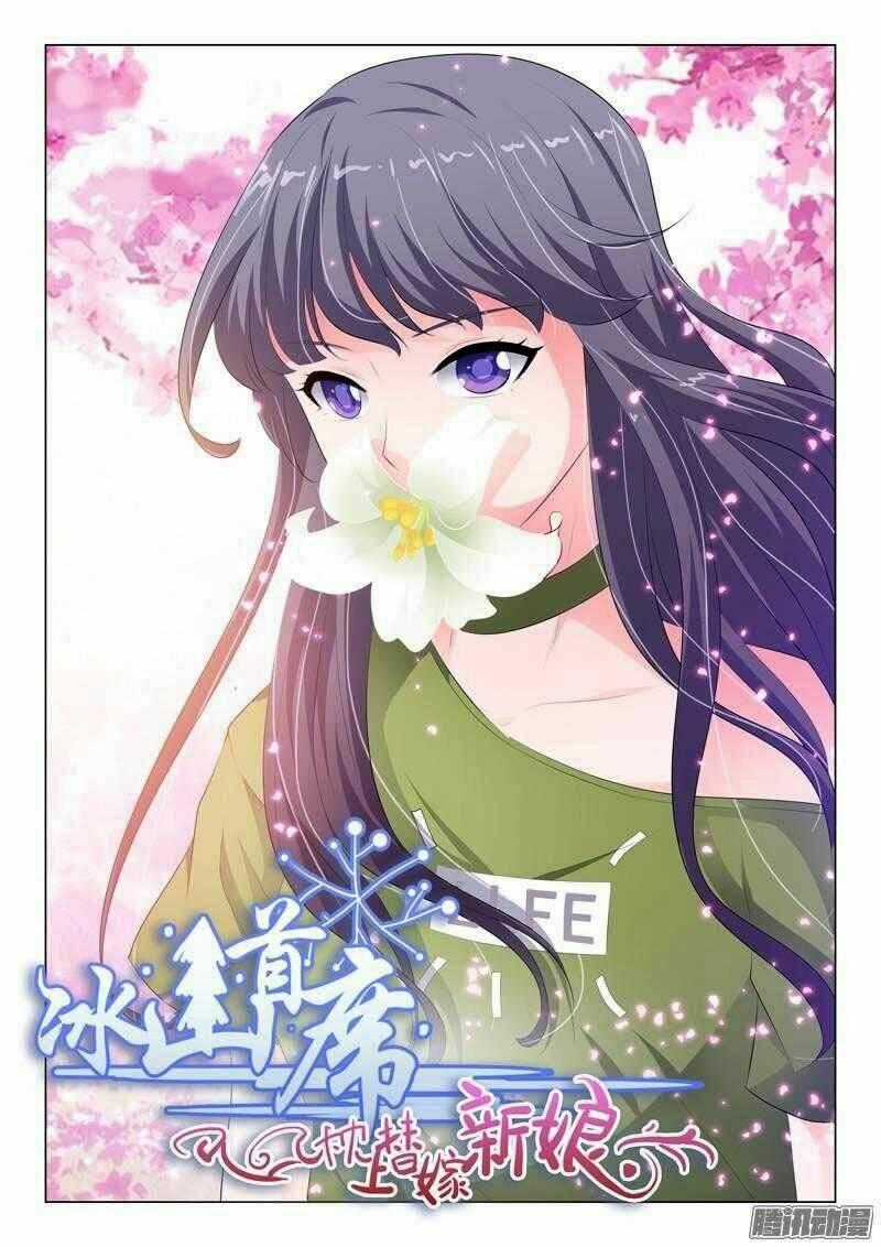 Băng Sơn Thủ Tế - Chapter 84 - Trang 2