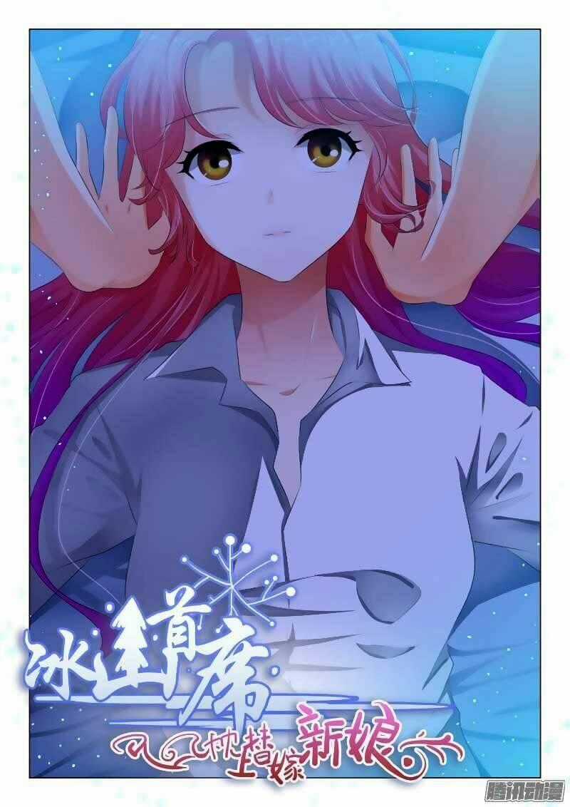 Băng Sơn Thủ Tế - Chapter 85 - Trang 2