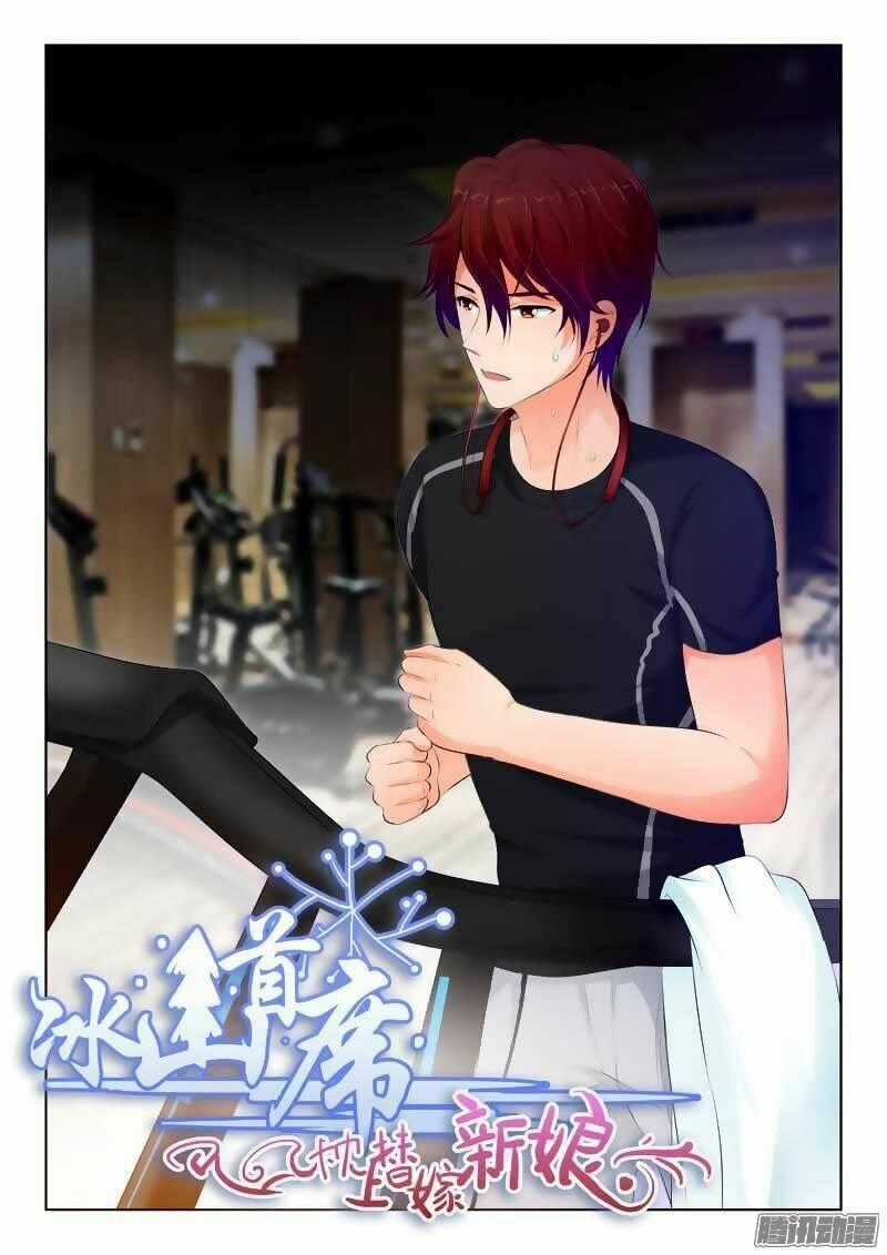 Băng Sơn Thủ Tế - Chapter 86 - Trang 2