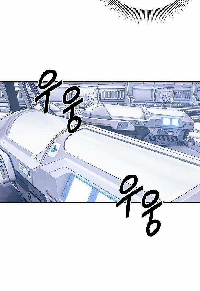 Băng Tâm Kỵ Sĩ - Chapter 0 - Trang 4