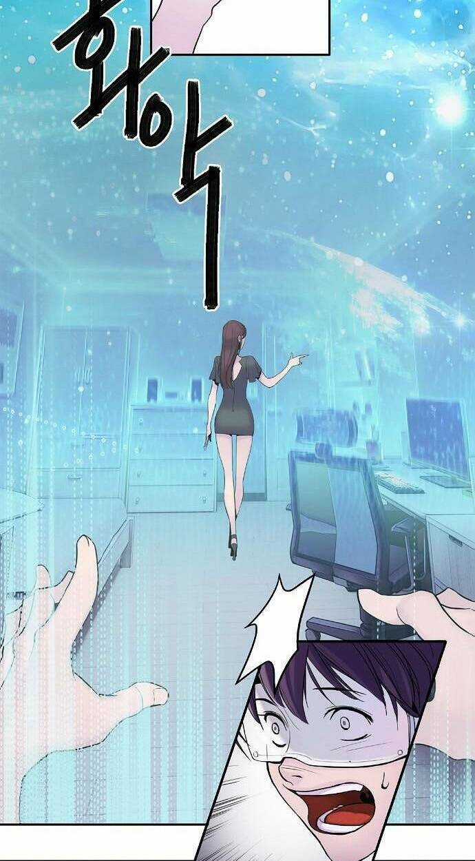 Băng Tâm Kỵ Sĩ - Chapter 1 - Trang 38