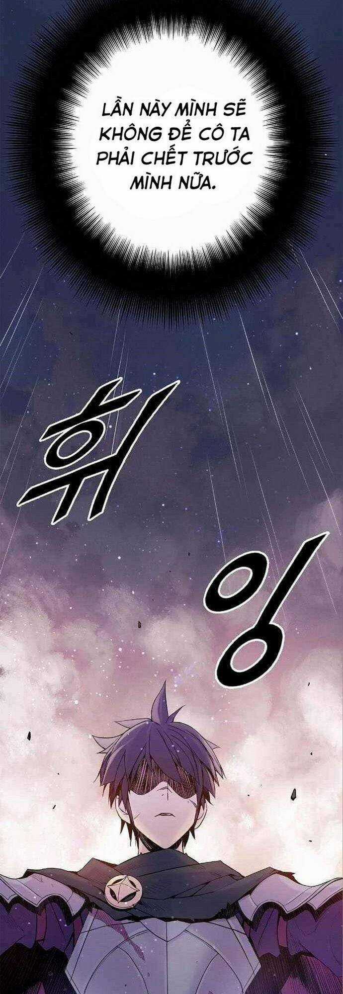 Băng Tâm Kỵ Sĩ - Chapter 12 - Trang 3