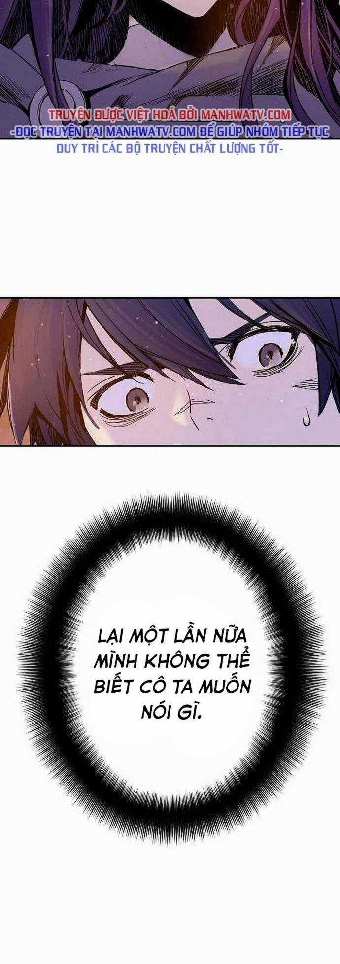 Băng Tâm Kỵ Sĩ - Chapter 12 - Trang 33