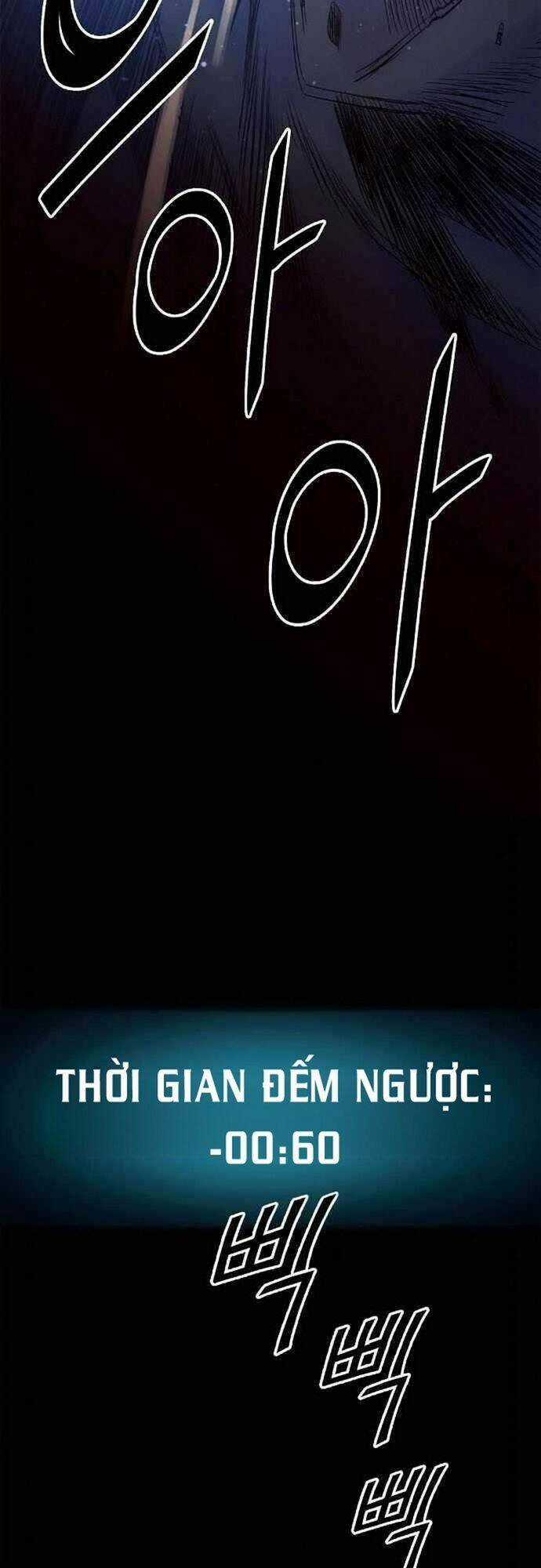 Băng Tâm Kỵ Sĩ - Chapter 13 - Trang 43