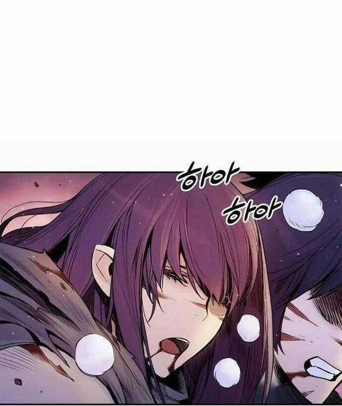 Băng Tâm Kỵ Sĩ - Chapter 17 - Trang 1