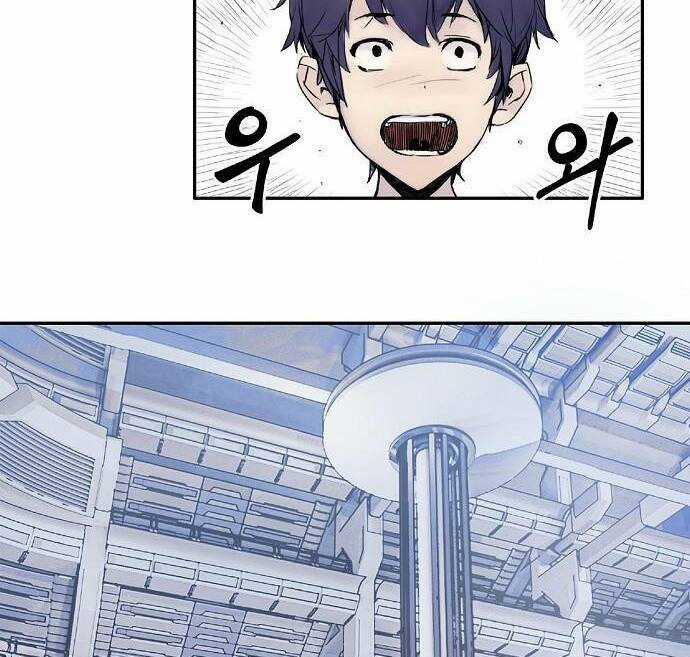 Băng Tâm Kỵ Sĩ - Chapter 2 - Trang 92