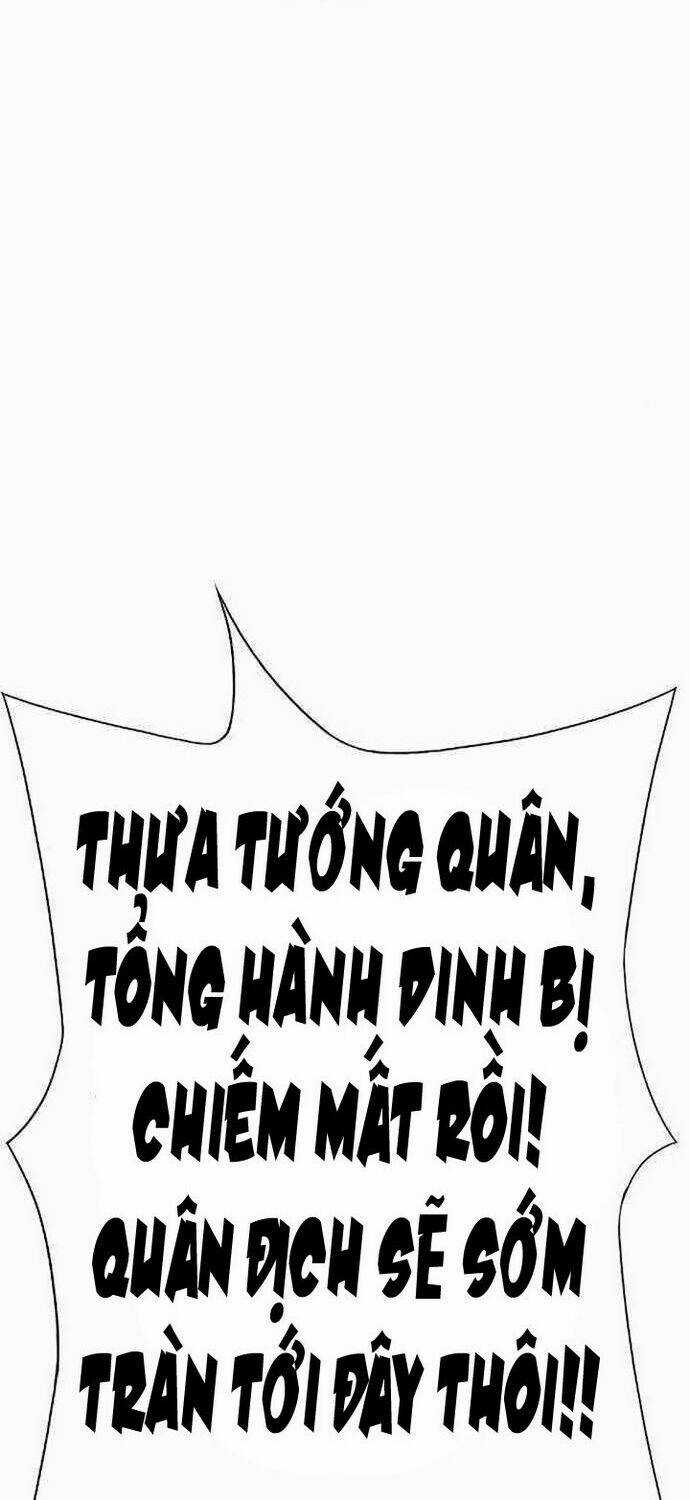 Băng Tâm Kỵ Sĩ - Chapter 20 - Trang 28