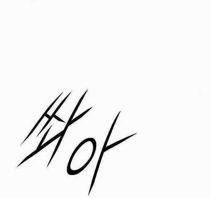 Băng Tâm Kỵ Sĩ - Chapter 21 - Trang 30