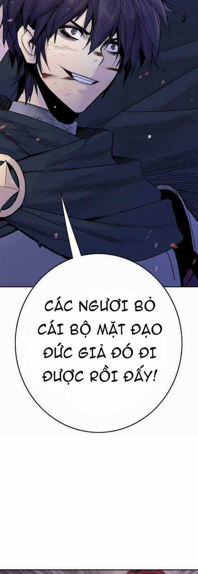 Băng Tâm Kỵ Sĩ - Chapter 21 - Trang 76