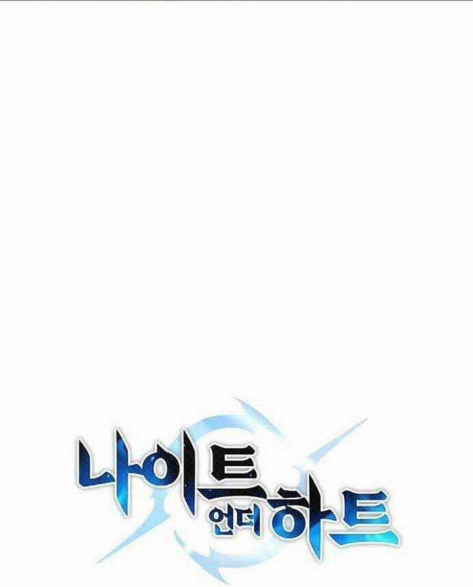 Băng Tâm Kỵ Sĩ - Chapter 23 - Trang 5