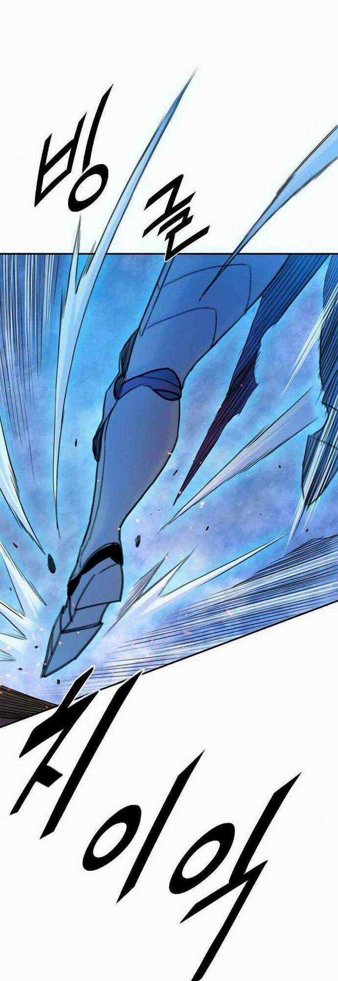 Băng Tâm Kỵ Sĩ - Chapter 27 - Trang 90