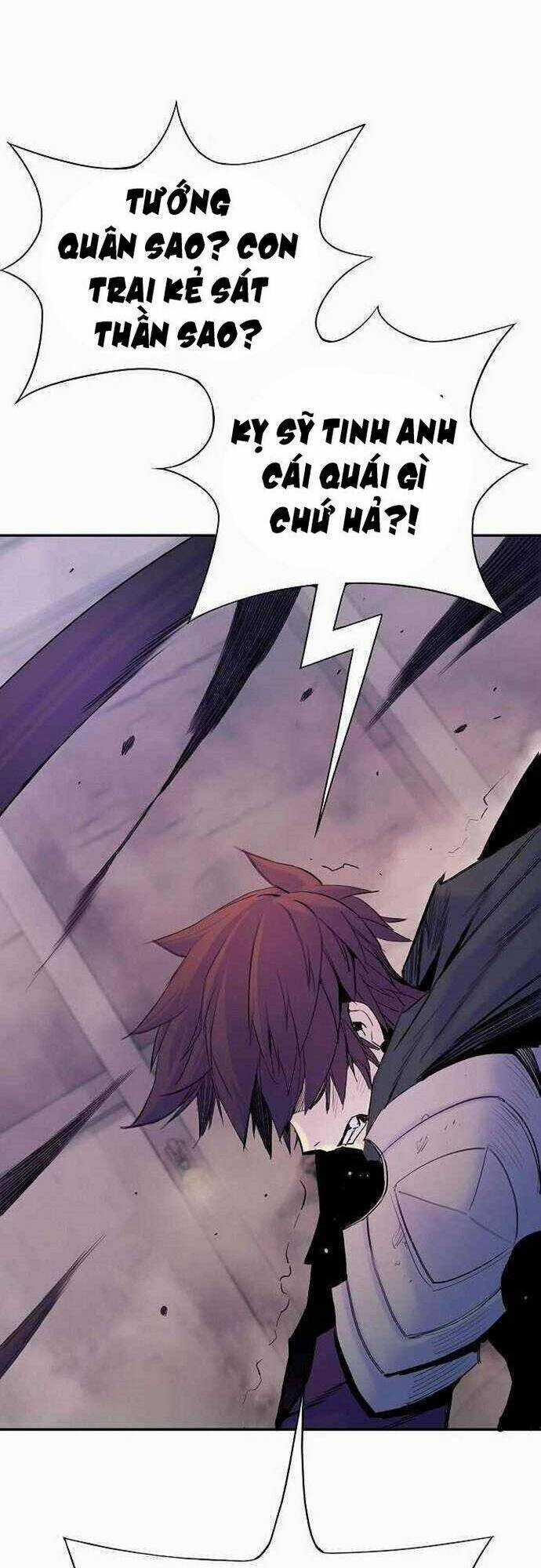 Băng Tâm Kỵ Sĩ - Chapter 33 - Trang 132