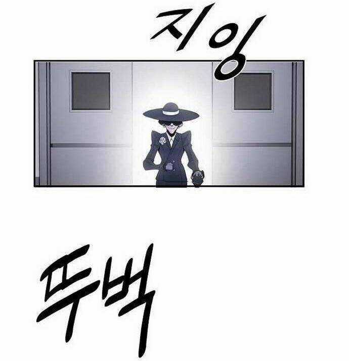 Băng Tâm Kỵ Sĩ - Chapter 37 - Trang 27