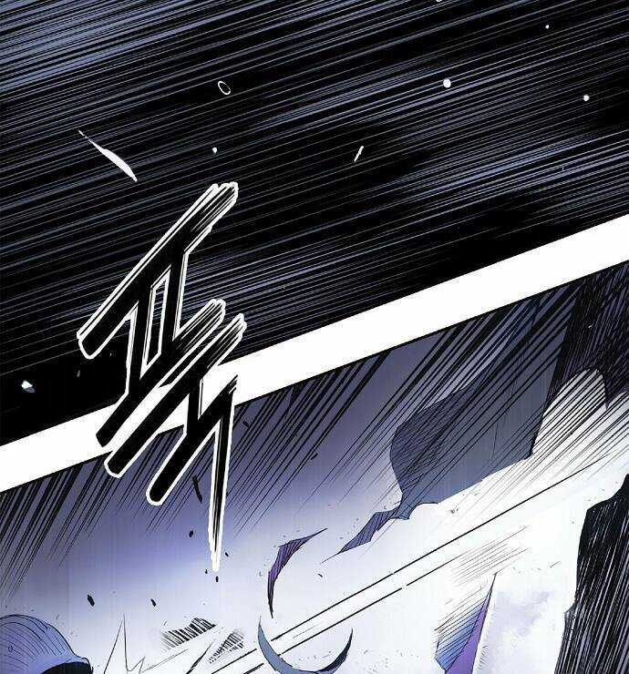 Băng Tâm Kỵ Sĩ - Chapter 4 - Trang 16