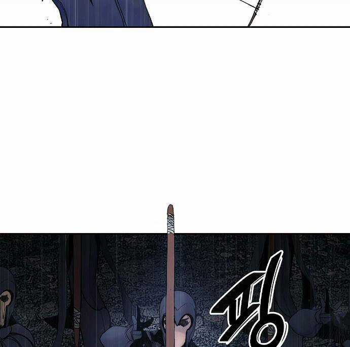 Băng Tâm Kỵ Sĩ - Chapter 4 - Trang 3