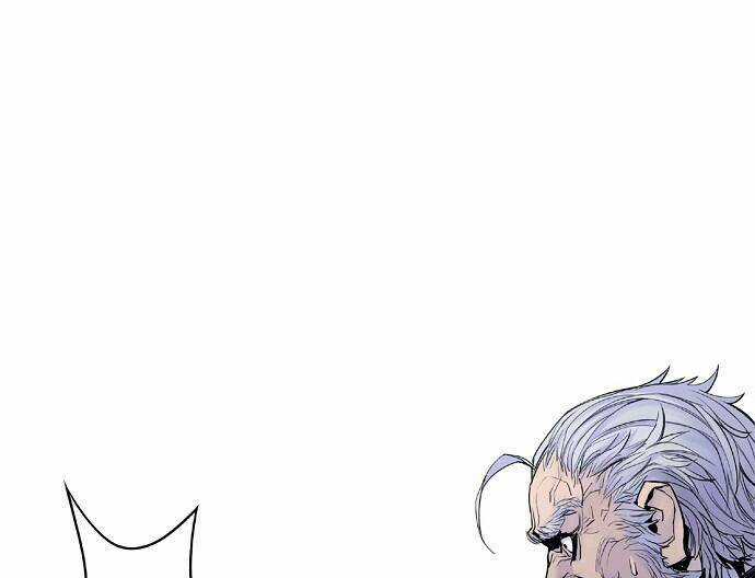 Băng Tâm Kỵ Sĩ - Chapter 4 - Trang 50