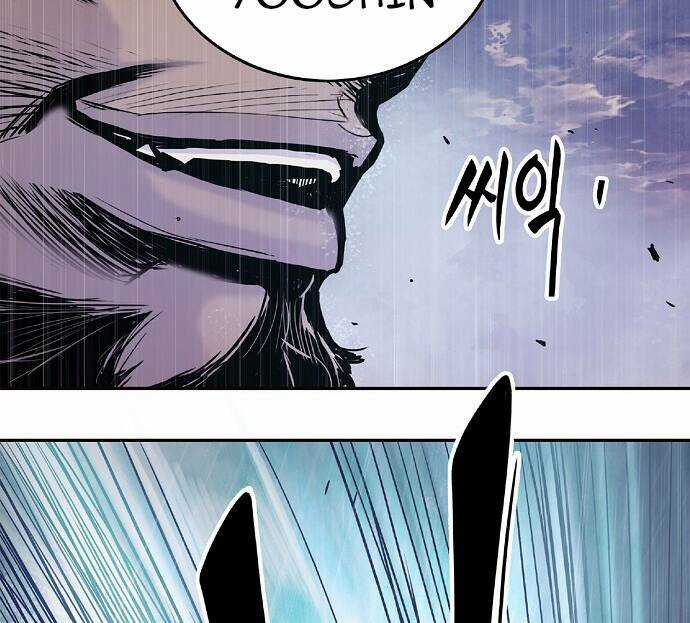 Băng Tâm Kỵ Sĩ - Chapter 4 - Trang 65