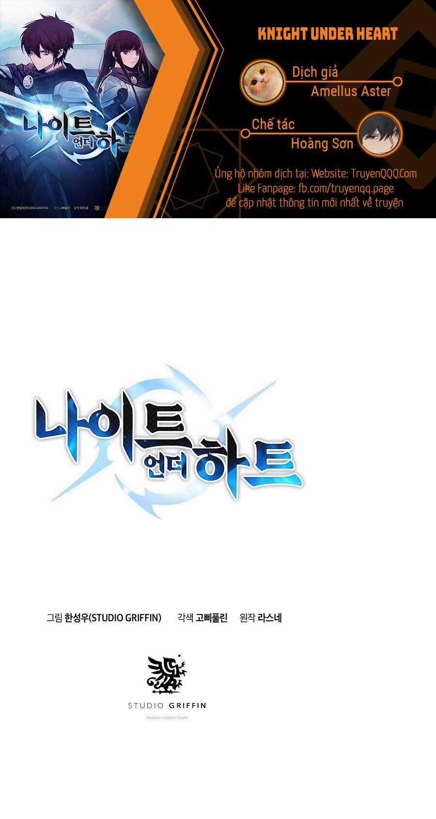 Băng Tâm Kỵ Sĩ - Chapter 6 - Trang 1