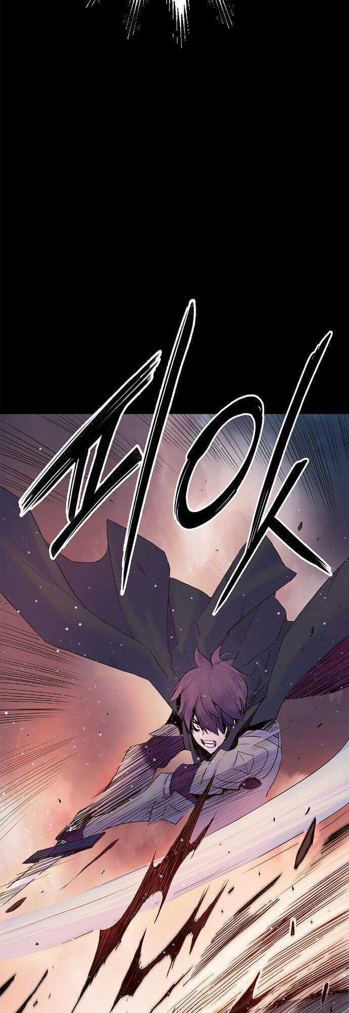 Băng Tâm Kỵ Sĩ - Chapter 9 - Trang 42